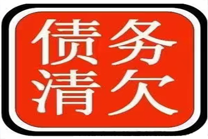 欠款诉讼法院何时开庭审理？