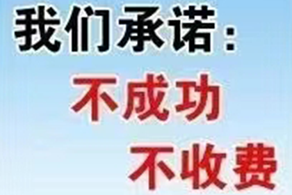 为他人担保贷款是否合法？