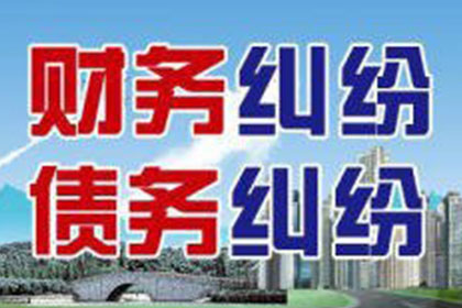 公司注销后债权人如何追讨债务