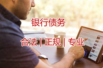 欠款不还，如何向法院提起诉讼？